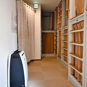 Habitación en casa particular Siesta, Tokio