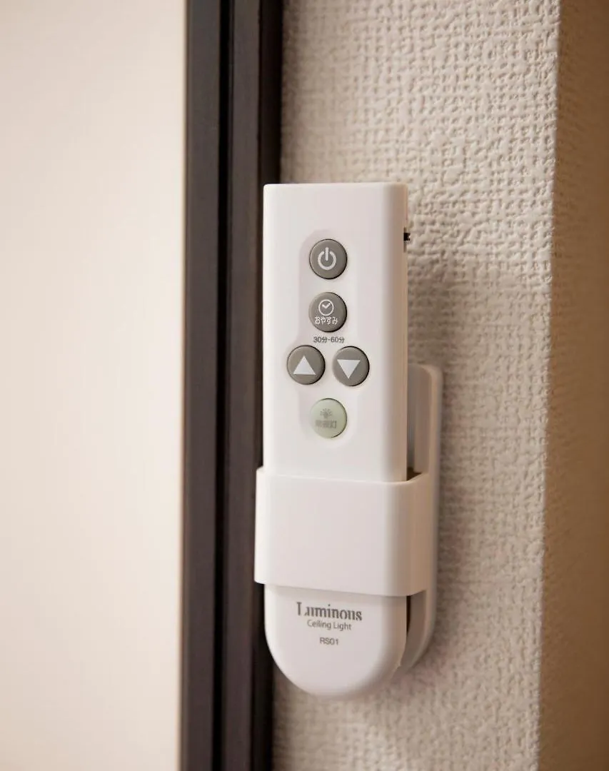 Guest house F2 Iimura Tei Asakusa Hotel Tokyo
